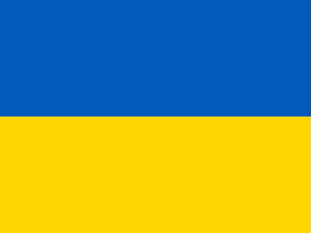 ukraine flag png large